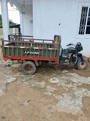 Apsonic AP150-200 2022 Green