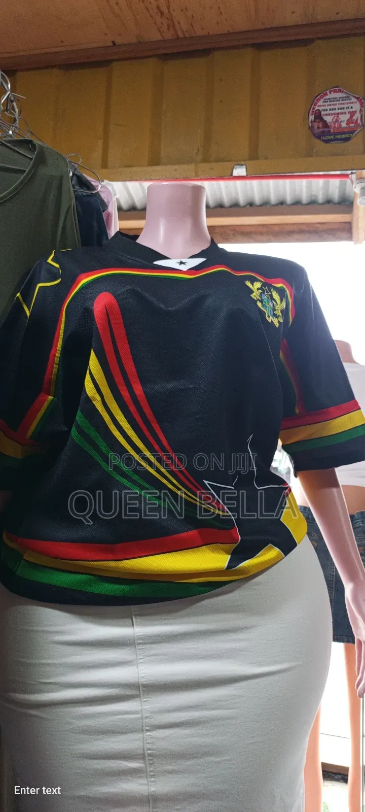Ghana Jersey