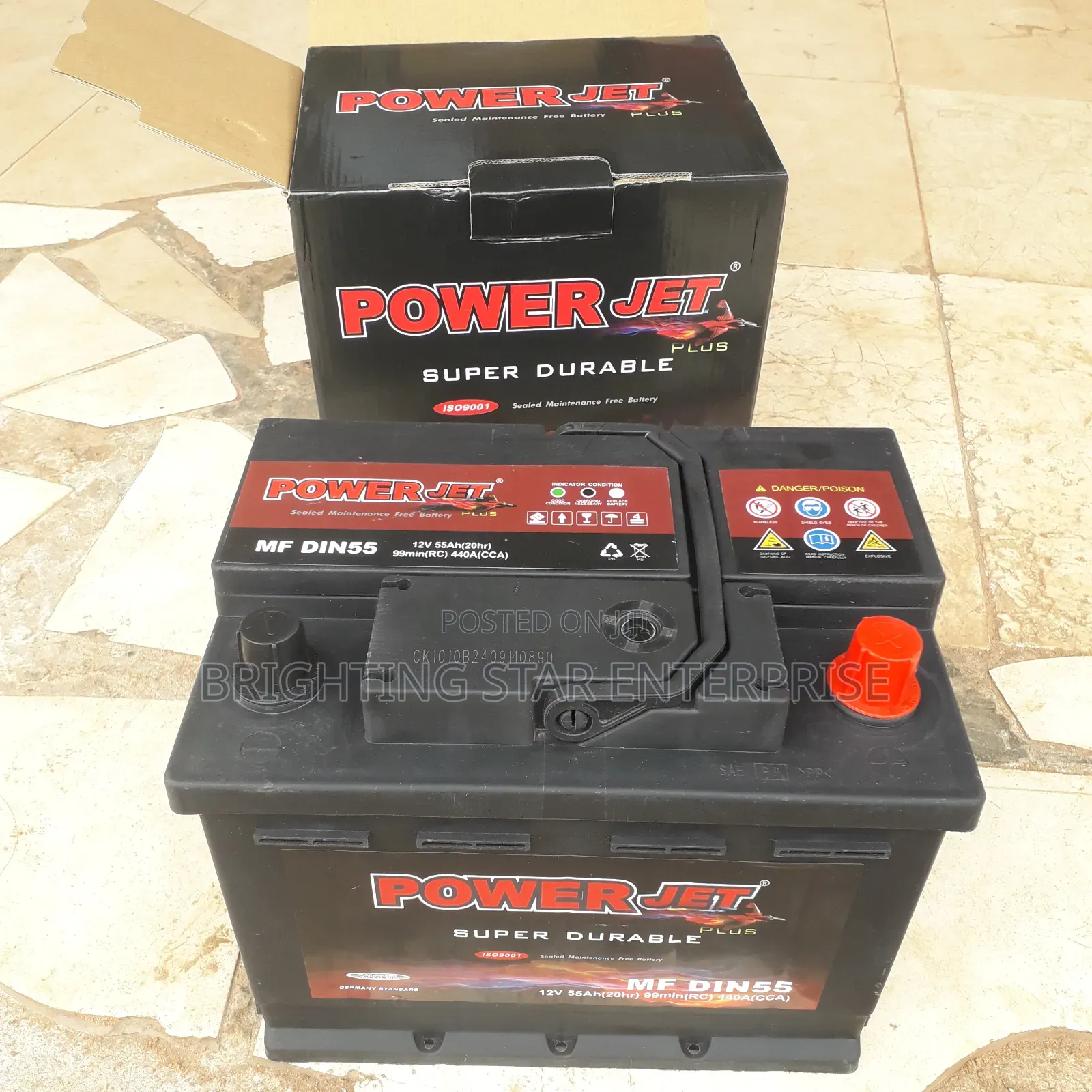Power Jet 13 Plate
