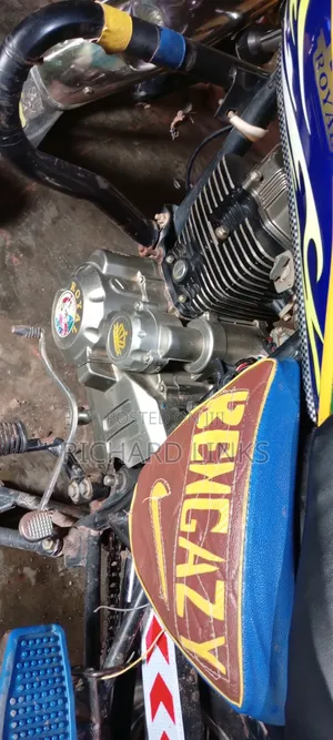 Royal RY150 2024 Blue