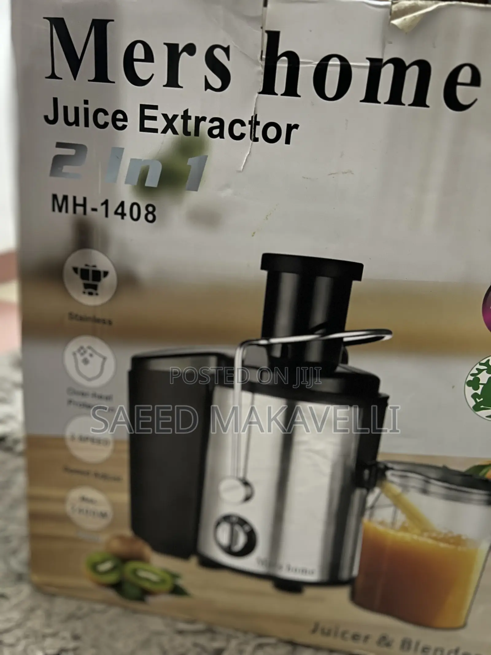 Juicing Machine