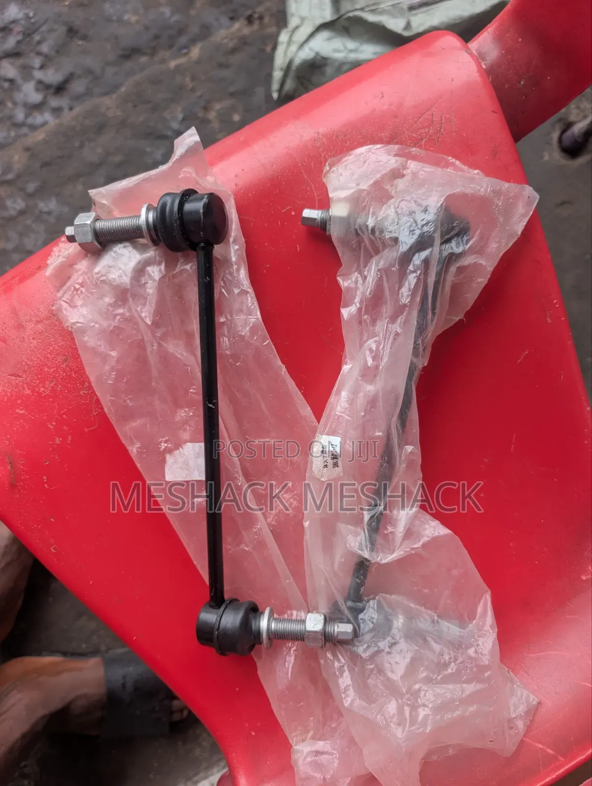 Chrysler 300 Linkage