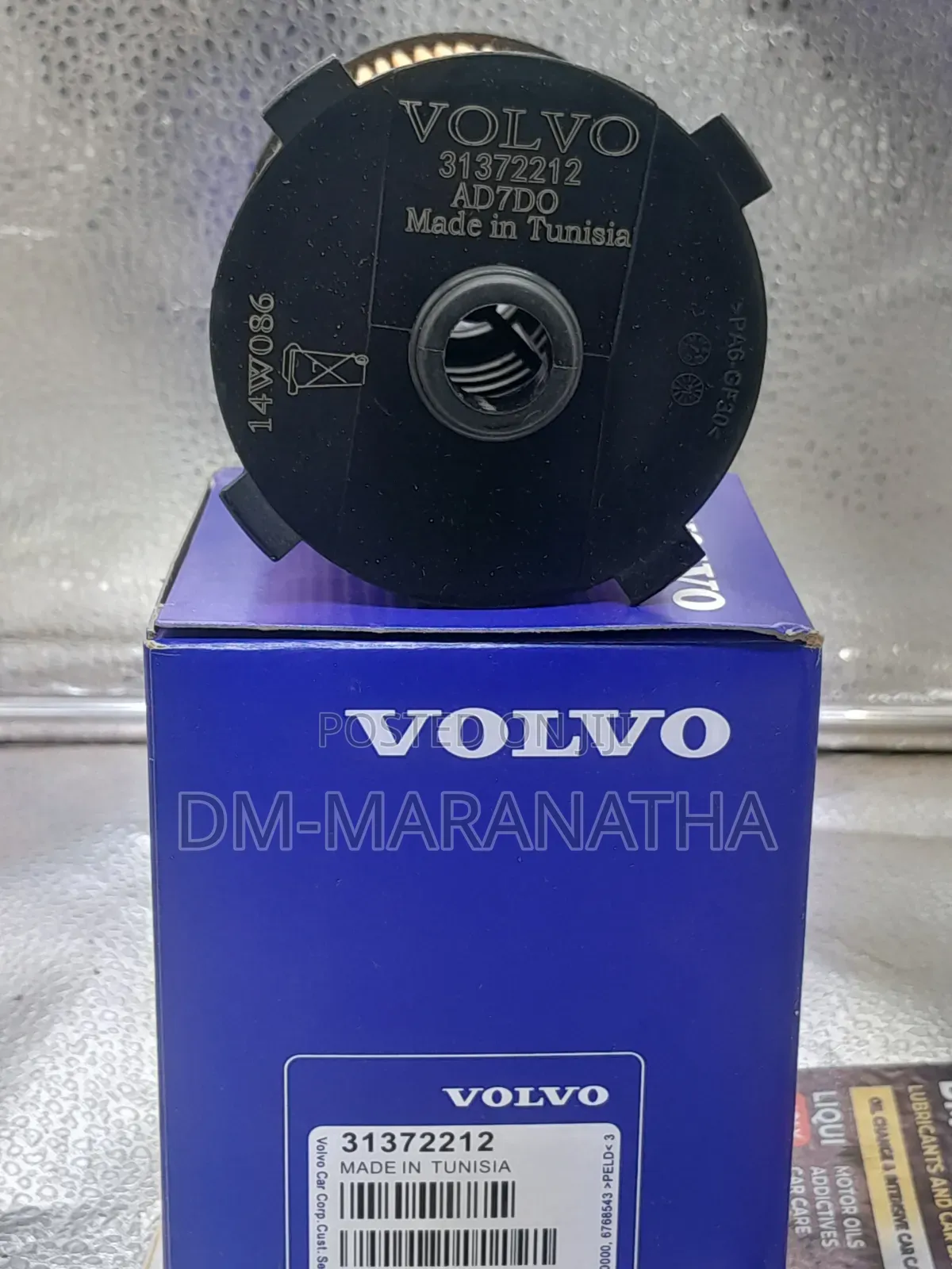 Volvo Cartridge Oil Filter
