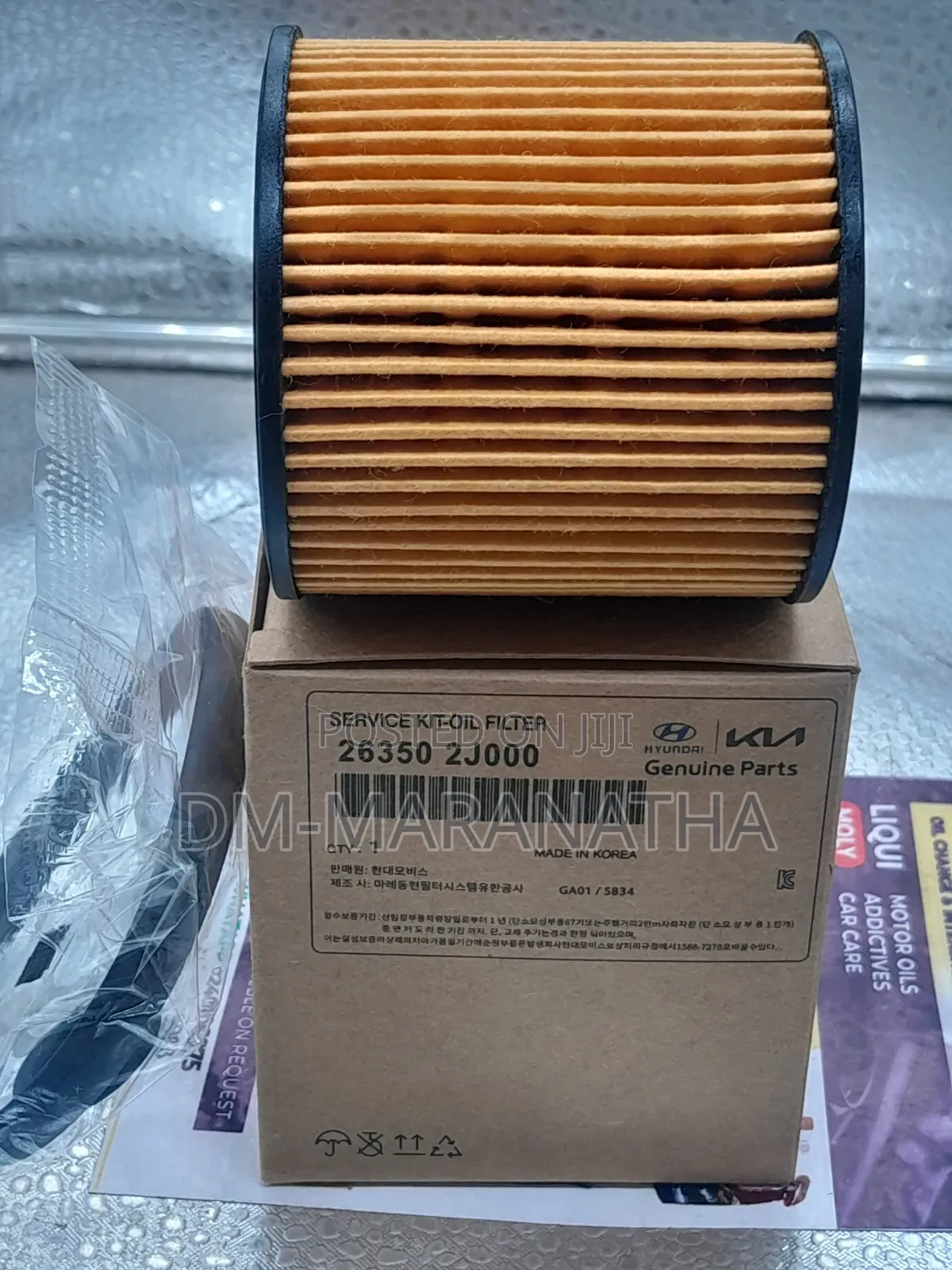 Hyundai Kia Cartridge Oil Filter Kona Elantra 2020 2026