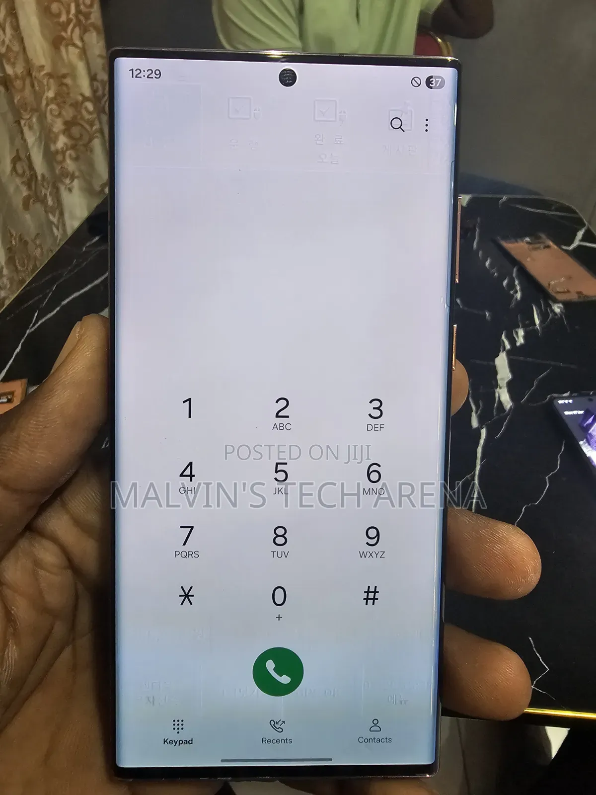 S22 Ultra Screen