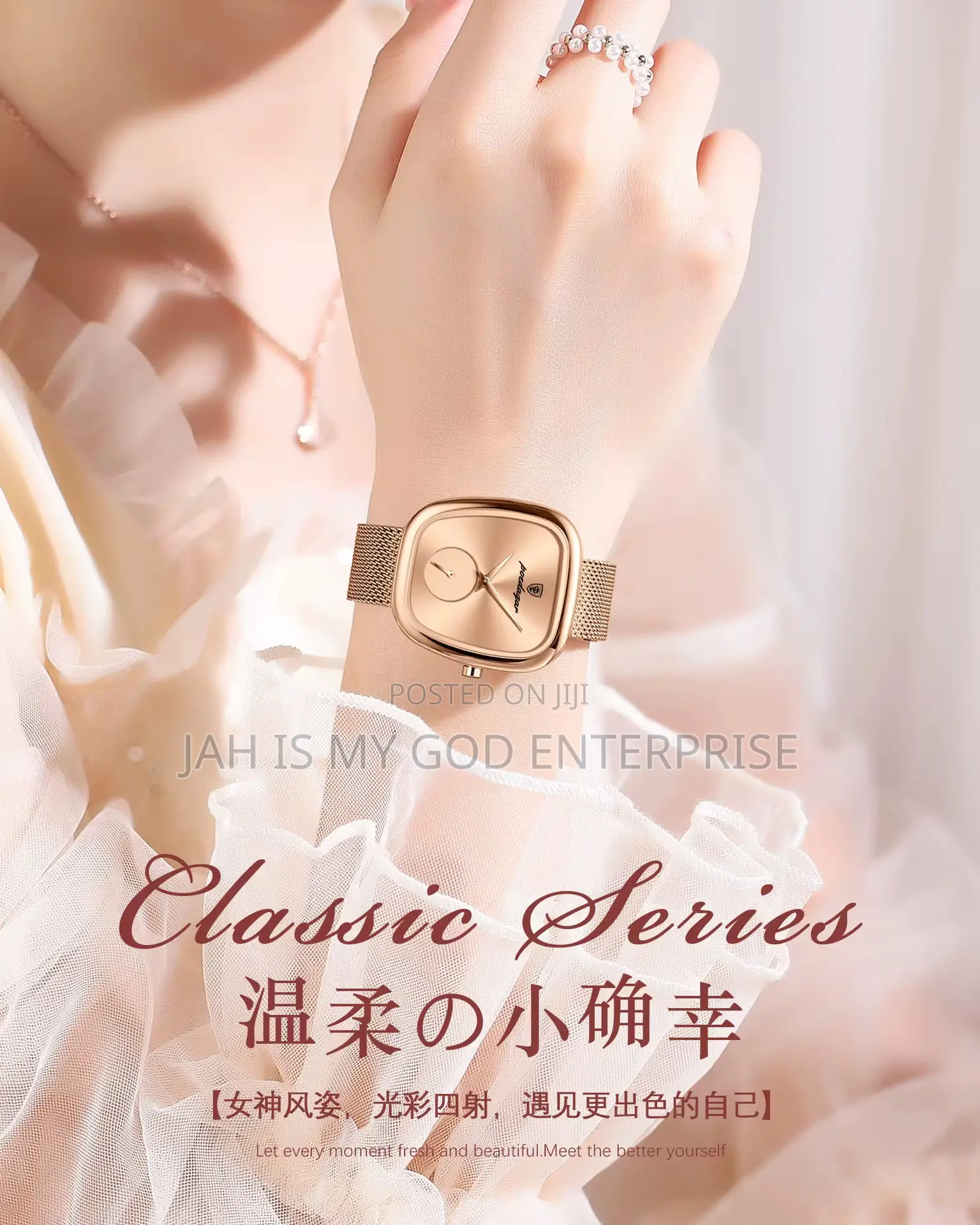 Poedagar 783 Luxury Stainless Steel Mesh Women's Watch-rose Gold Gold