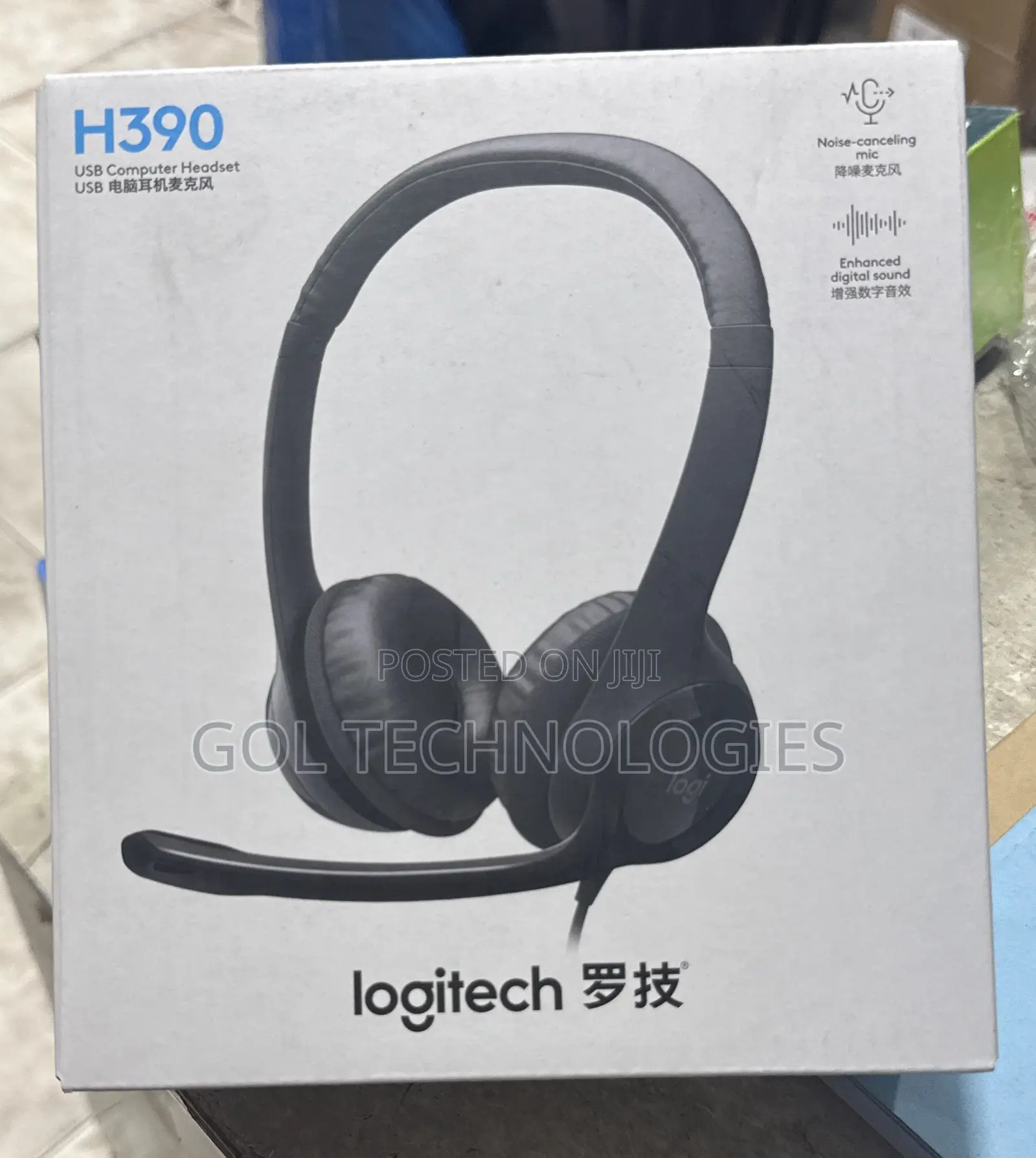 Logitech H390 Usb Computer Headset