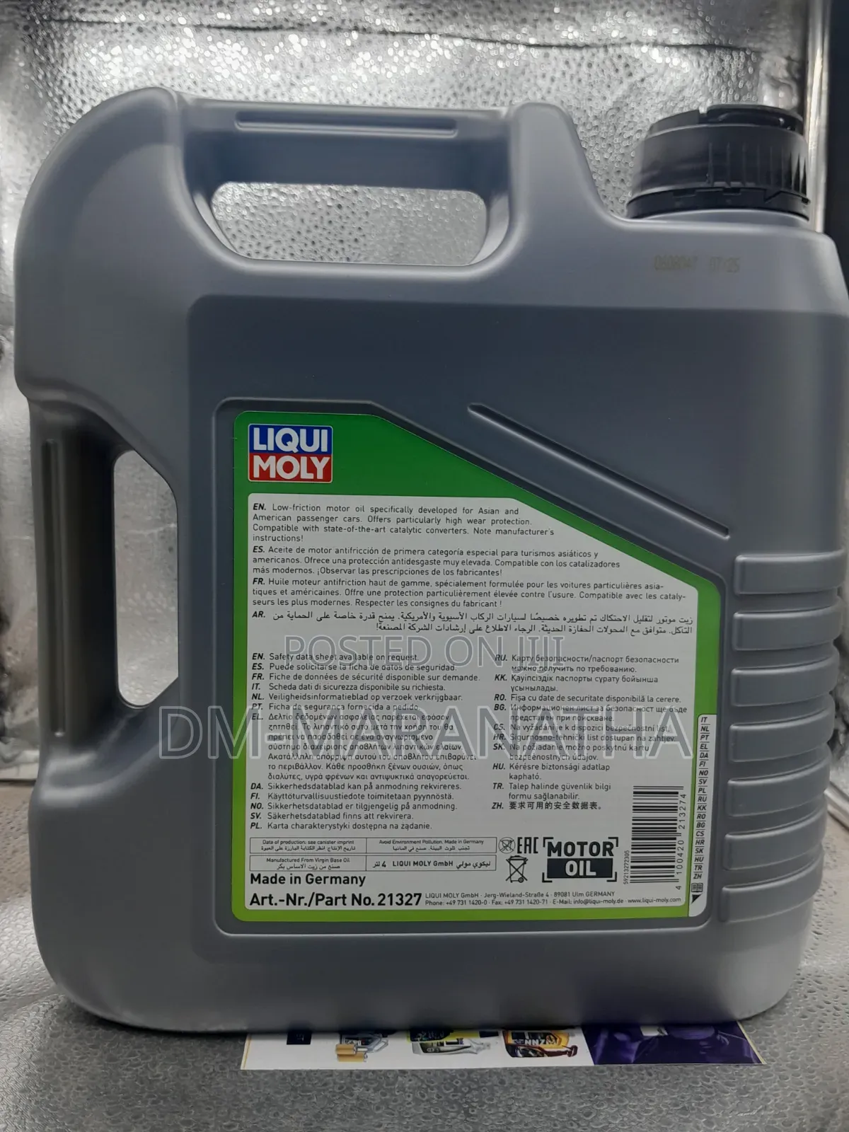 0w-16 4l Liqui Moly Synthetic Engine Oil From Germany