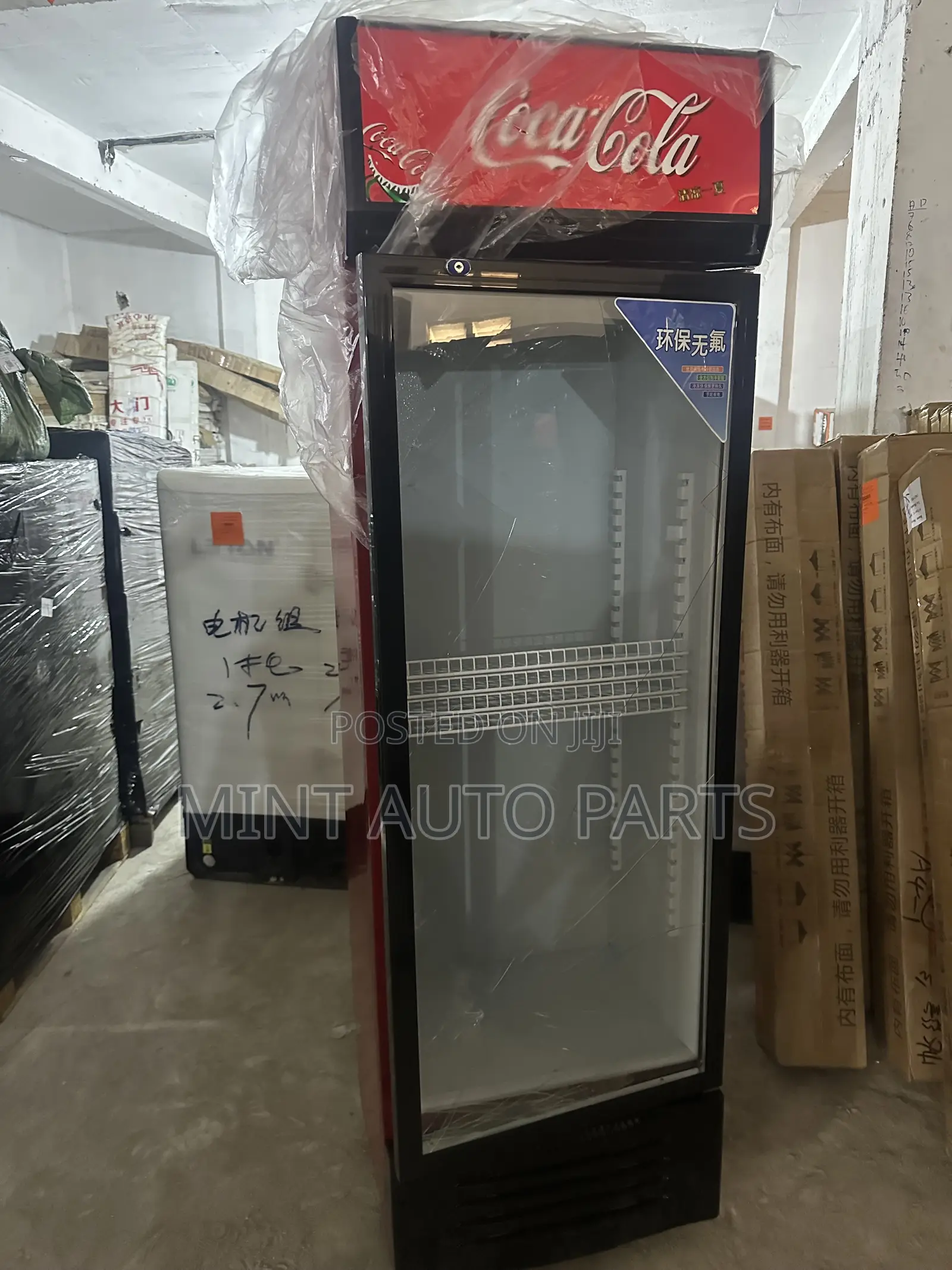 Showcase Glass Door 400 Litres Fridge for Drinks