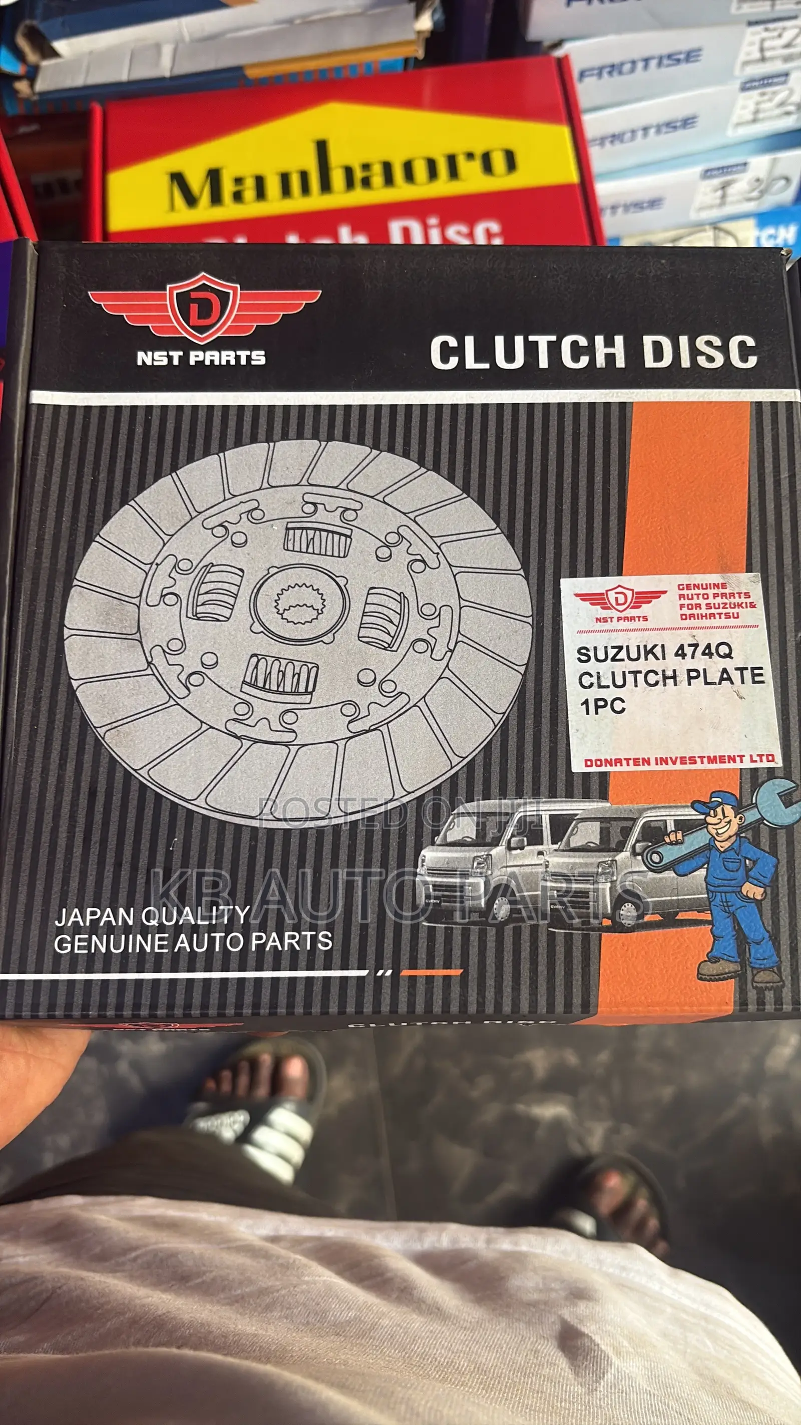 Suzuki Clutch System