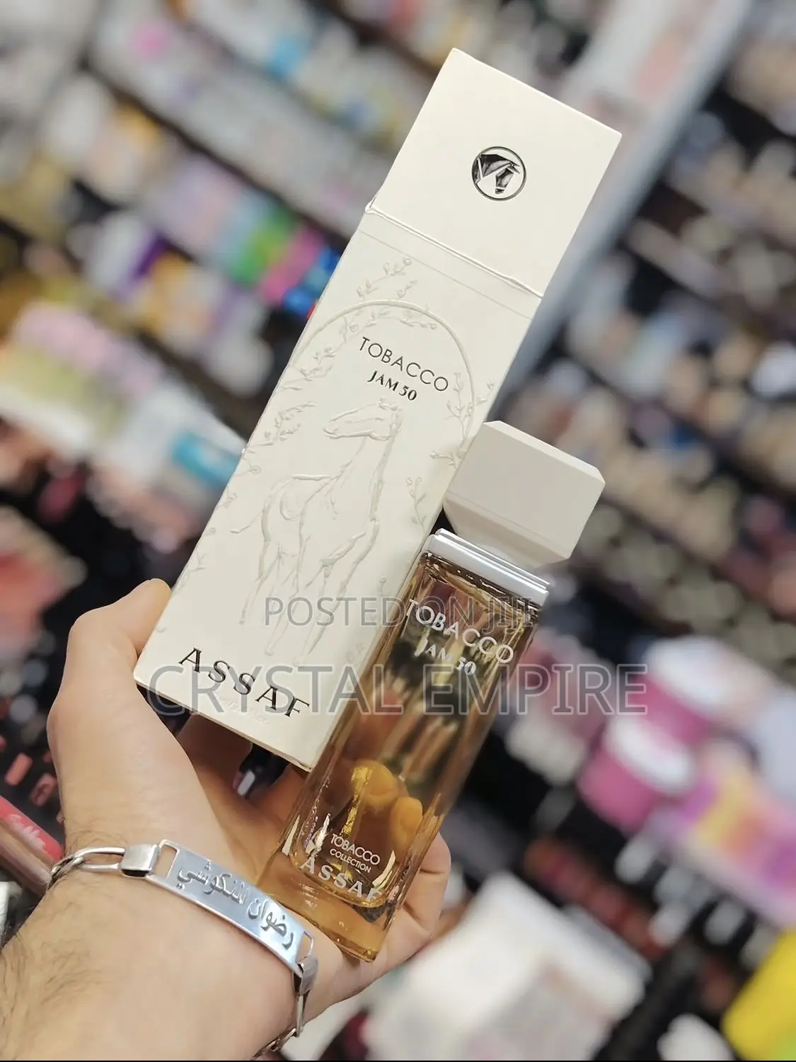 Assaf Tobacco Jam 50 Perfume