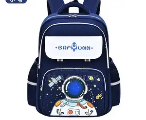 School Bag