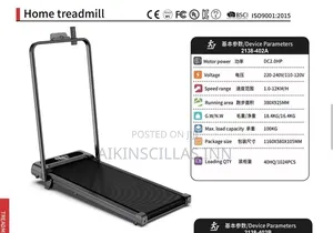 Home Treadmill