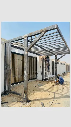 Metal Pergola