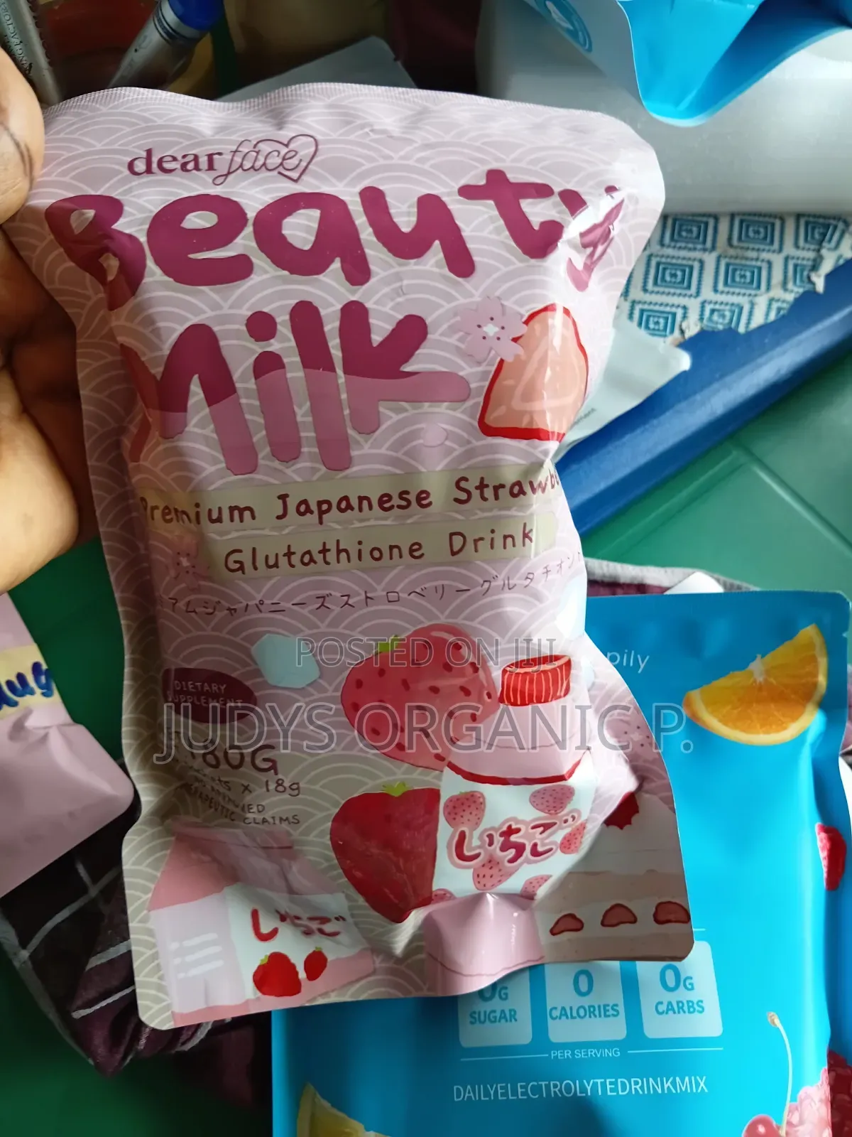 Beauty Milk