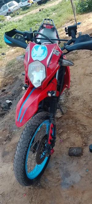 Apsonic AP200GY-7 2022 Red