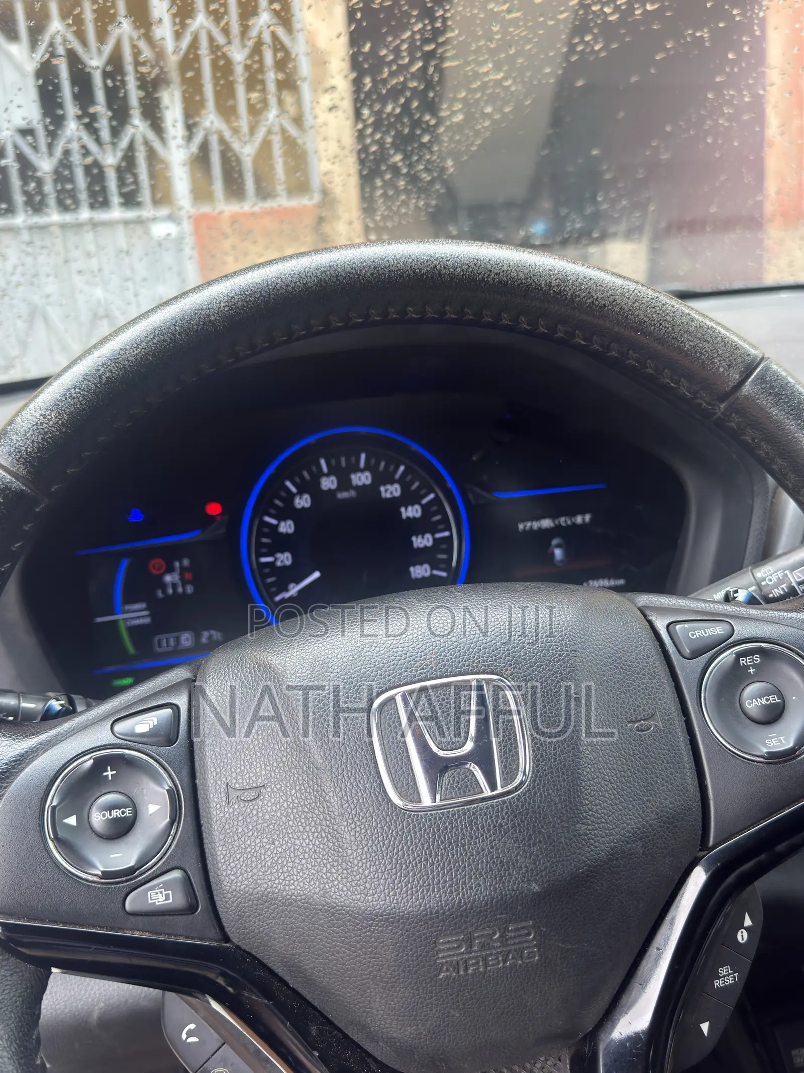 Honda Vezel 1.5 Hybrid 4WD 2014 White