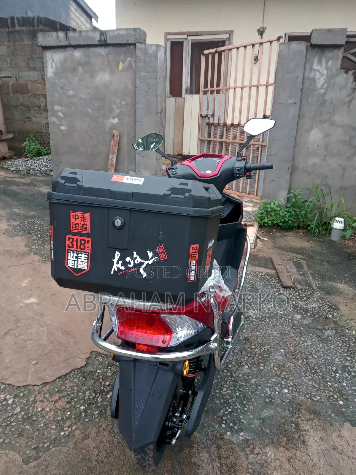 New Motorcycle 2026 Red
