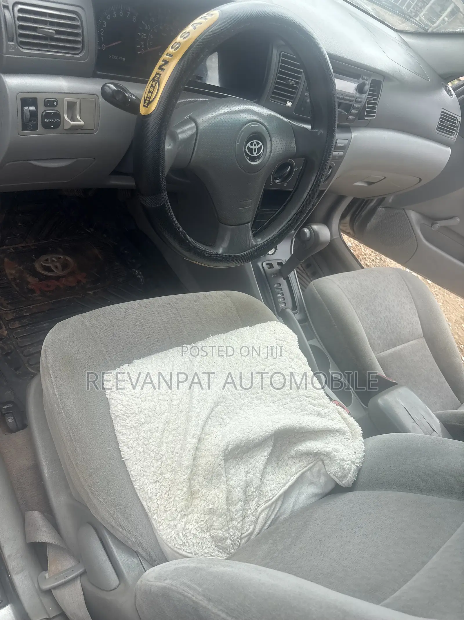 Toyota Corolla 2007 Silver