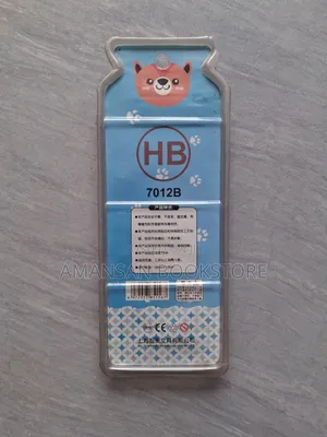 MRD Hb Pencils With Erasers and Sharperner