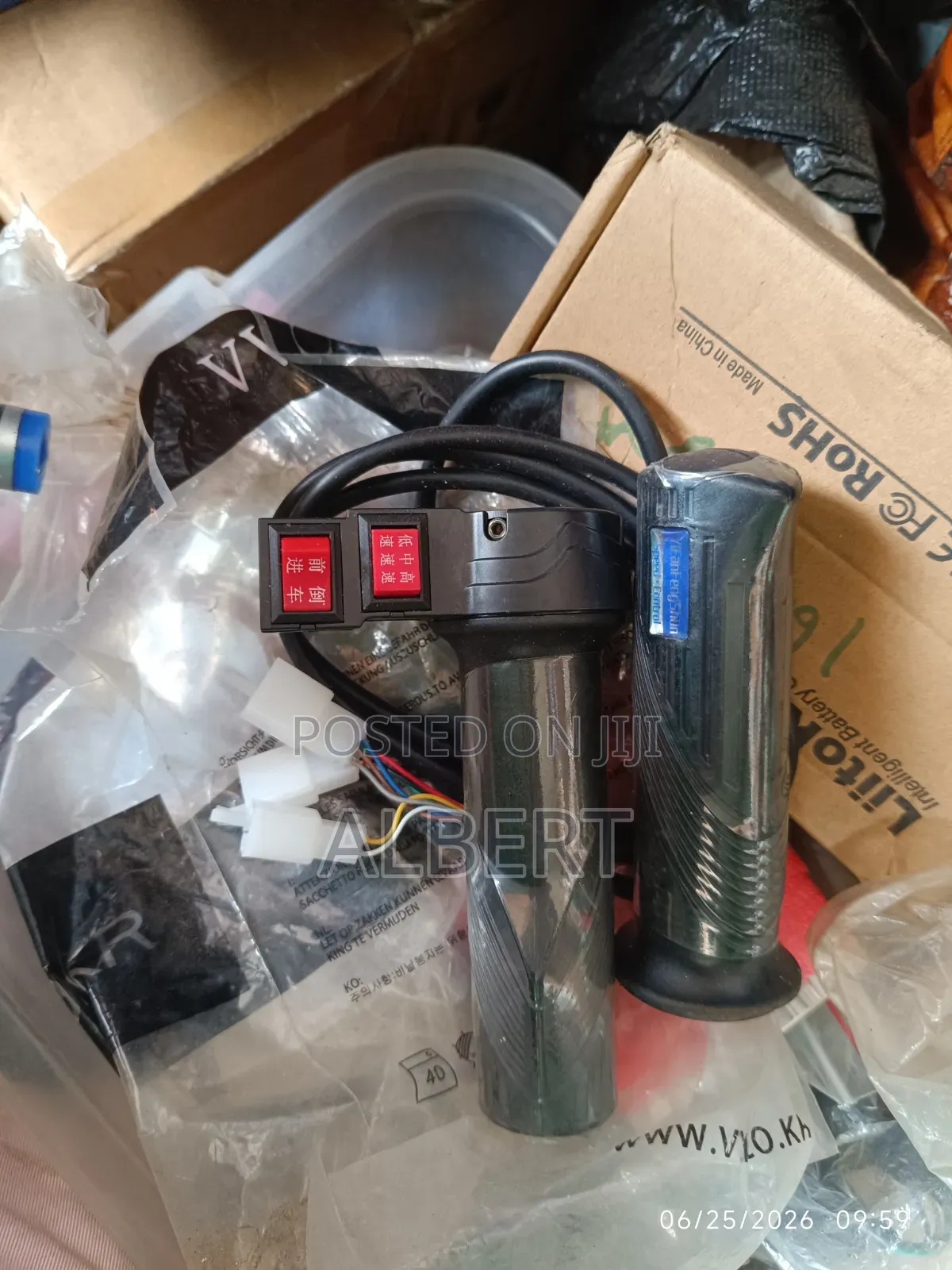 Throttle With Digital Screen/Odometer