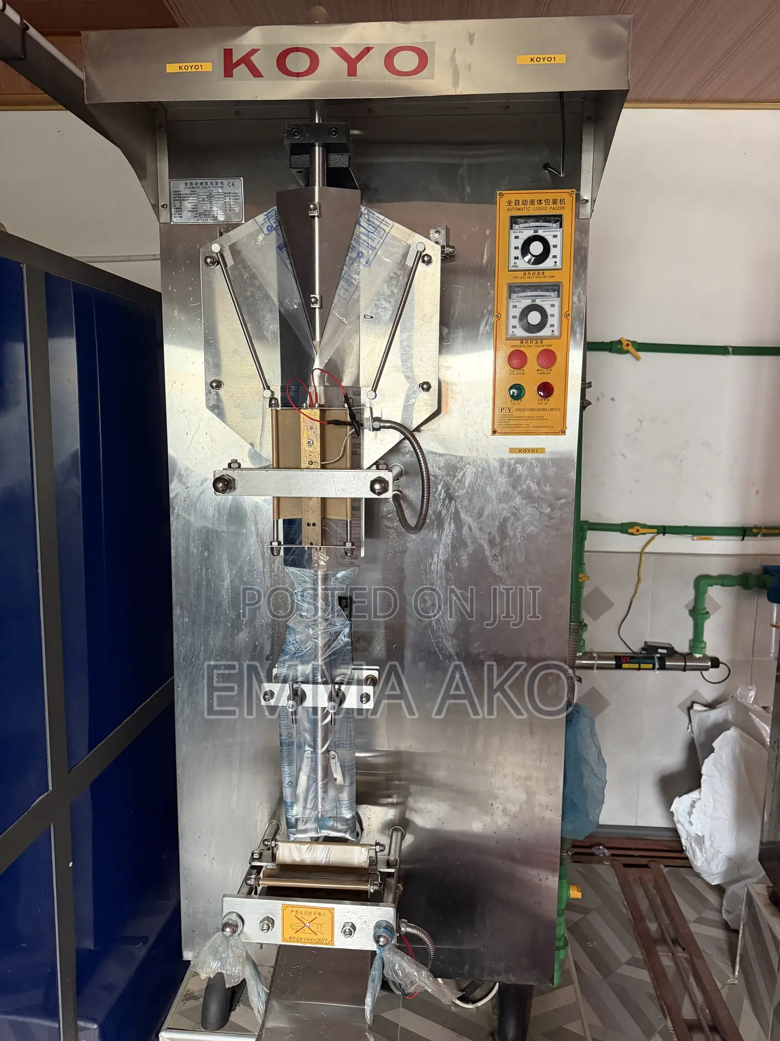 Pure Water Machine