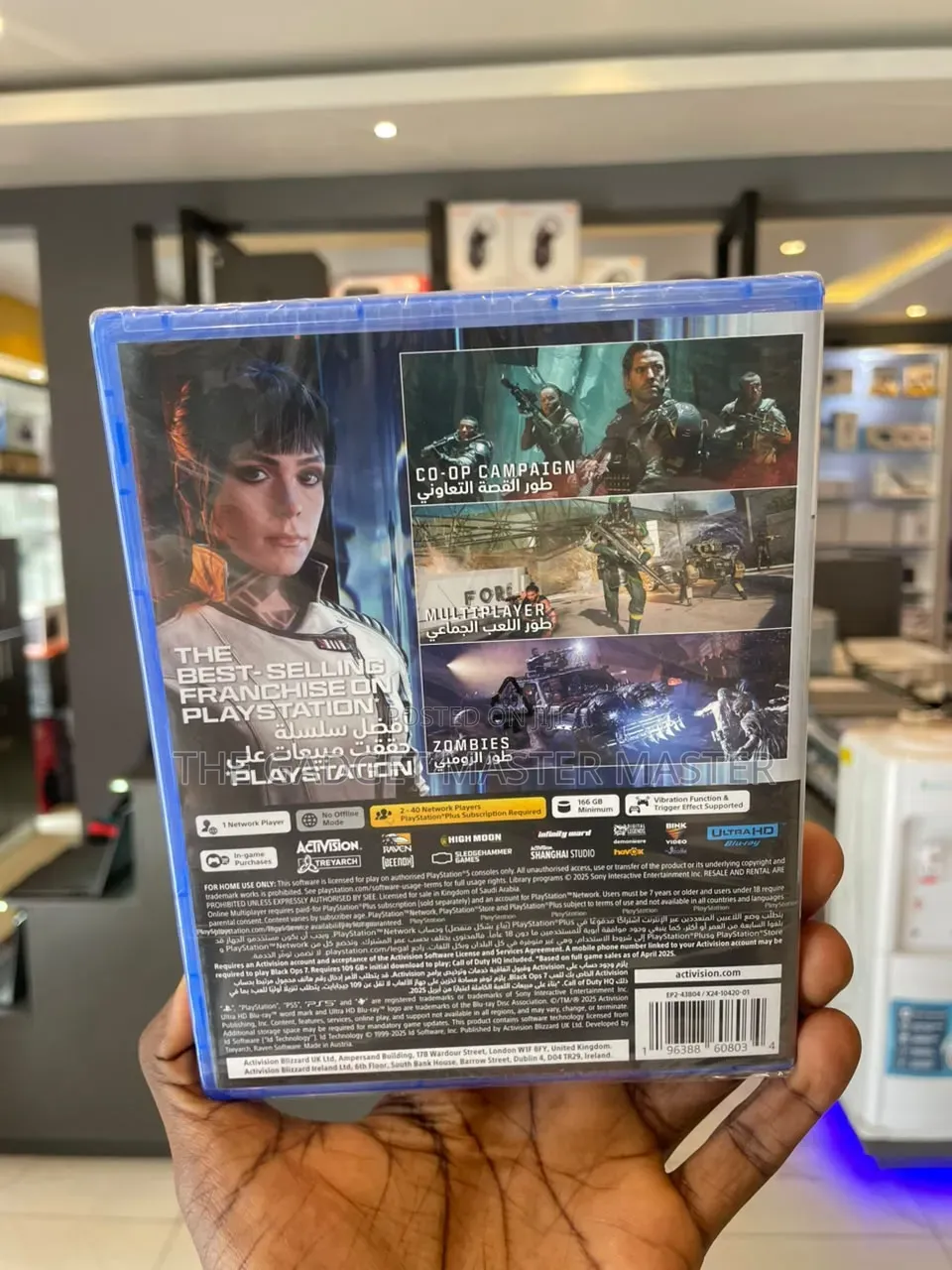 Ps5 Call of Duty Black Ops 7
