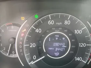 Honda CR-V EX 4dr SUV AWD (2.4L 4cyl 5A) 2013 Silver