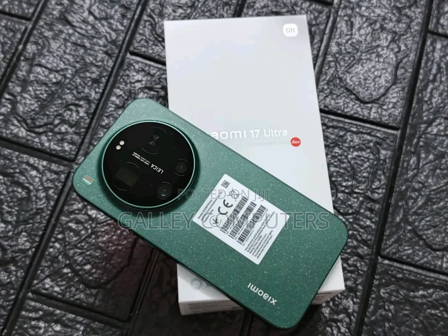 New Xiaomi 17 Ultra 1 TB Blue