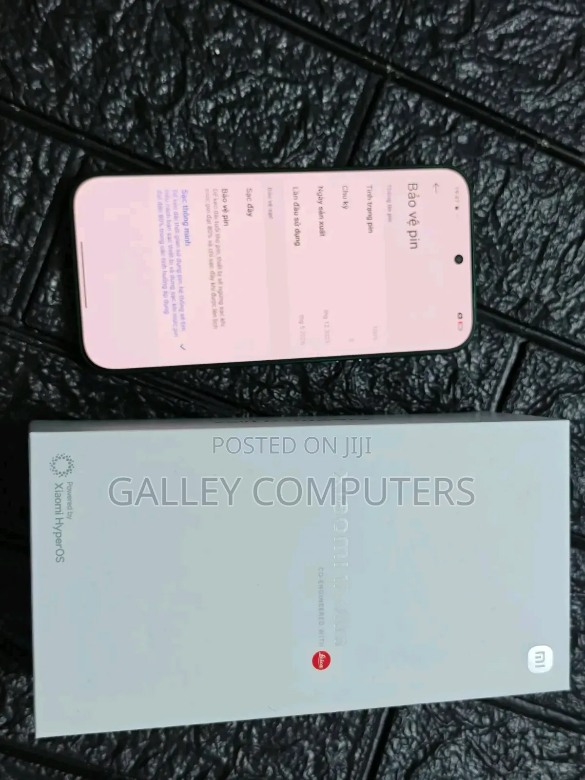 New Xiaomi 17 Ultra 1 TB Blue