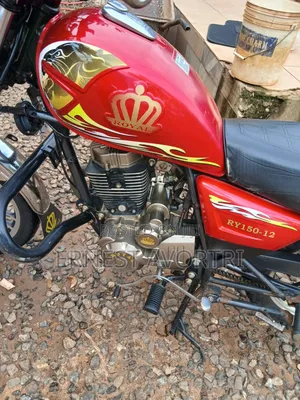 Royal RY150 2025 Red