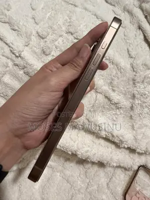 Apple iPhone 16 Pro Max 512 GB Gold