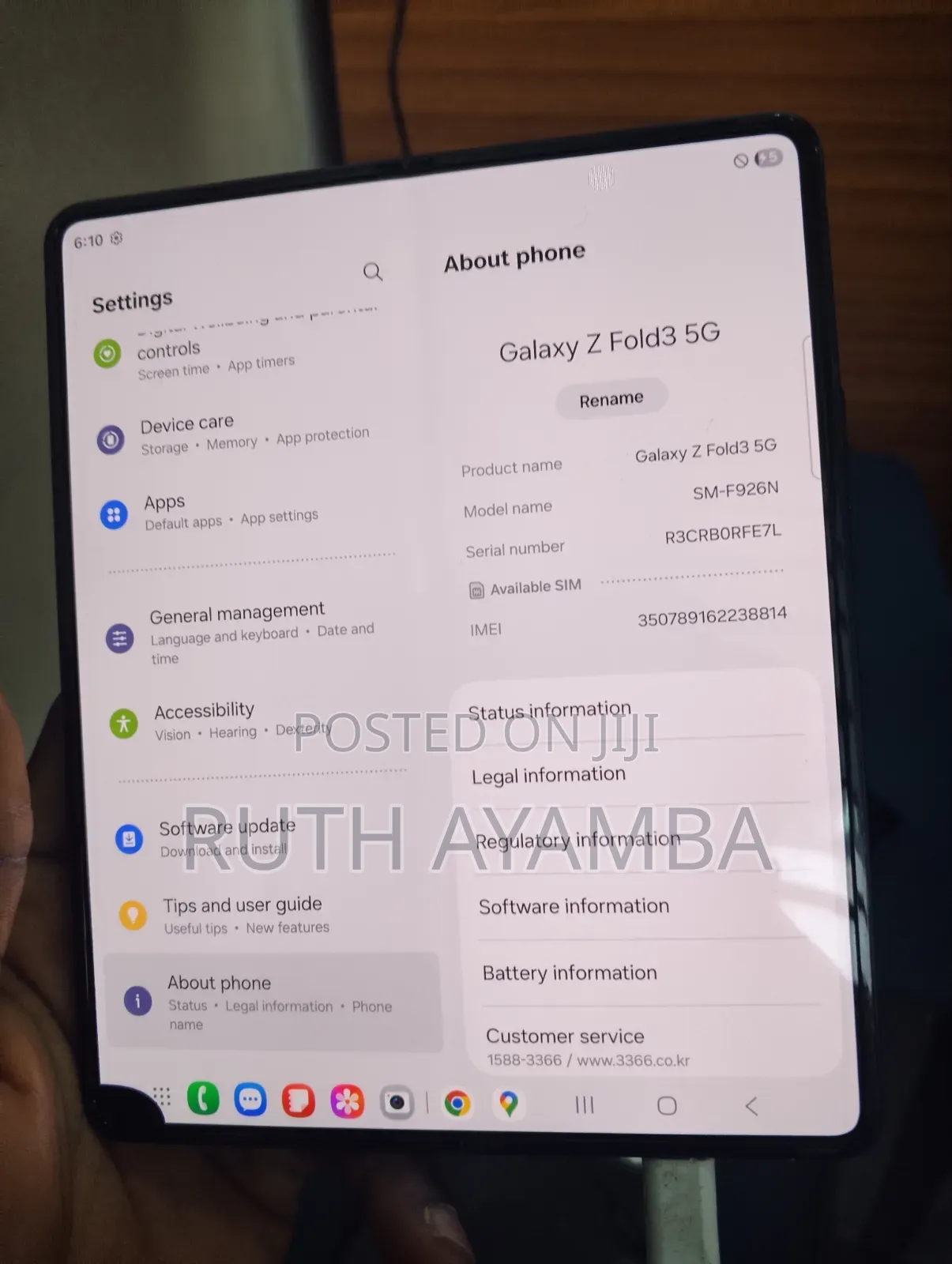 New Samsung Galaxy Z Fold 3 256 GB Black