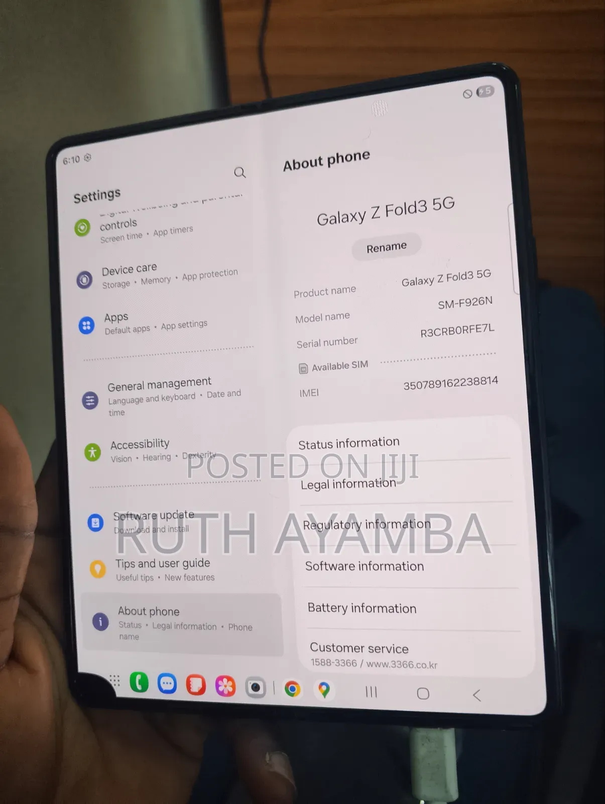New Samsung Galaxy Z Fold 3 256 GB Black