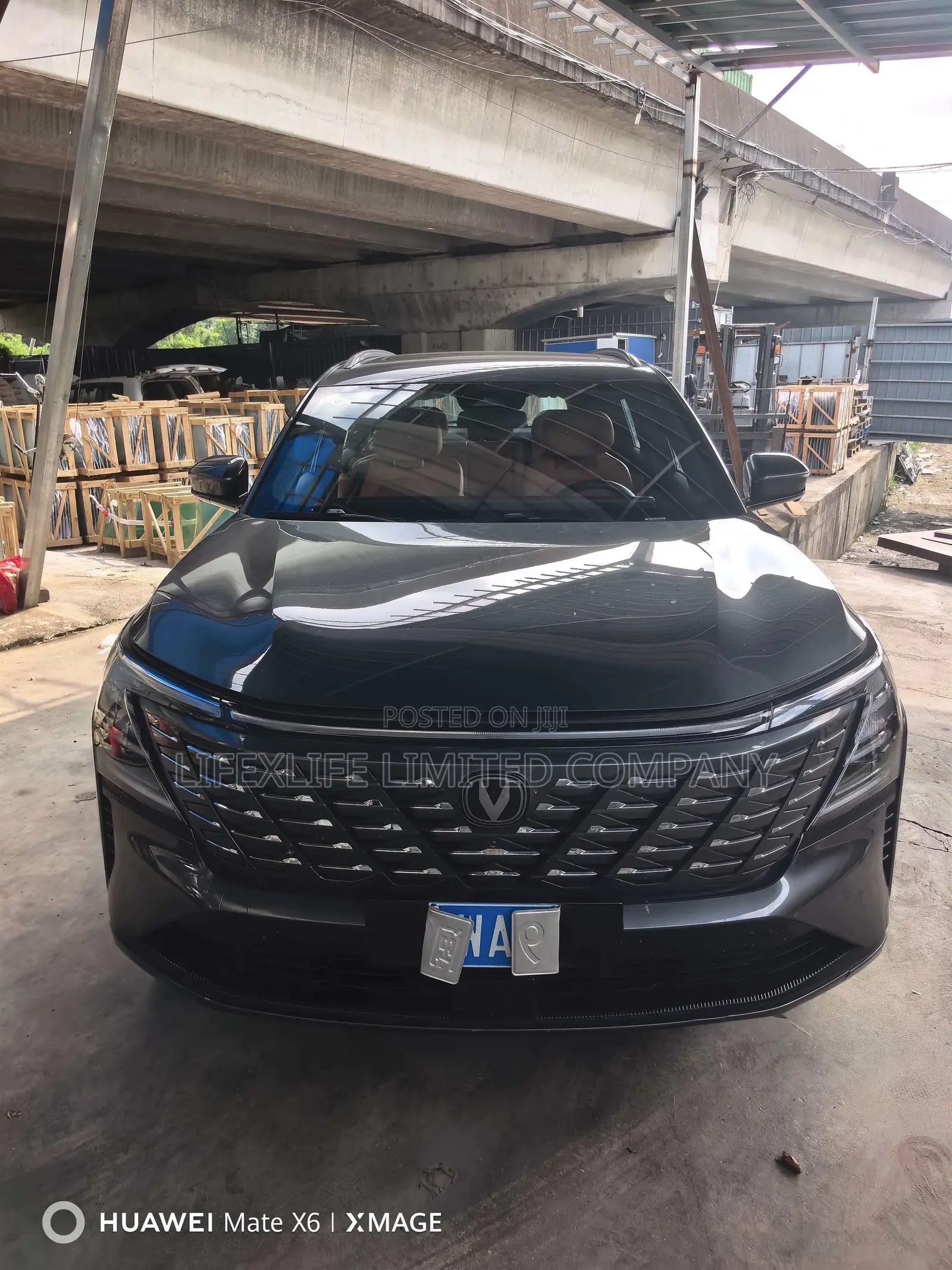 Changan CS75 2025 Gray