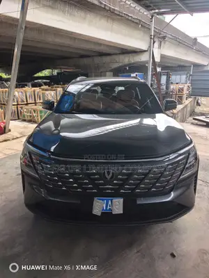 Changan CS75 2025 Gray