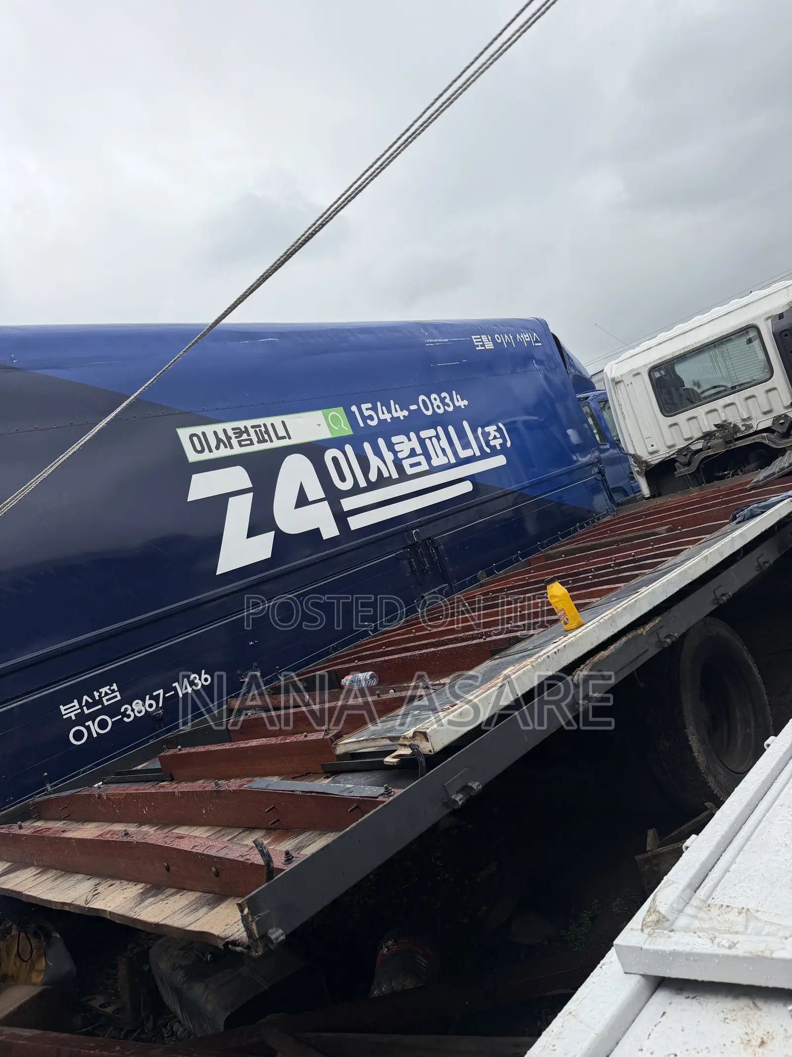 Hyndai 5ton Container
