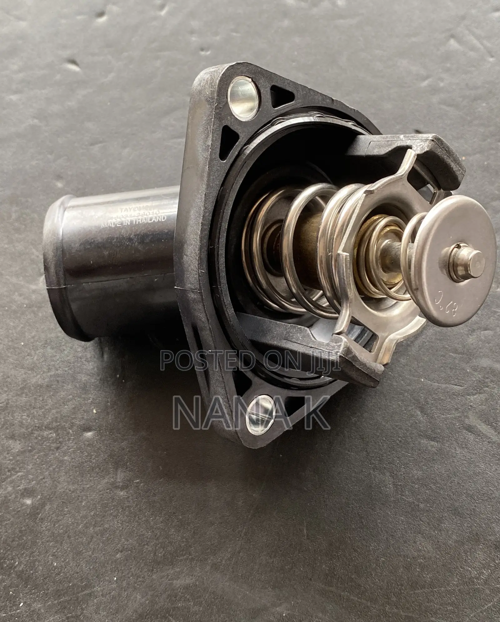 Tundra, Sequoia, Land Cruiser Thermostat