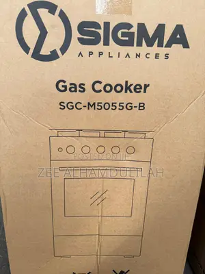 Sigma Gas Cooker
