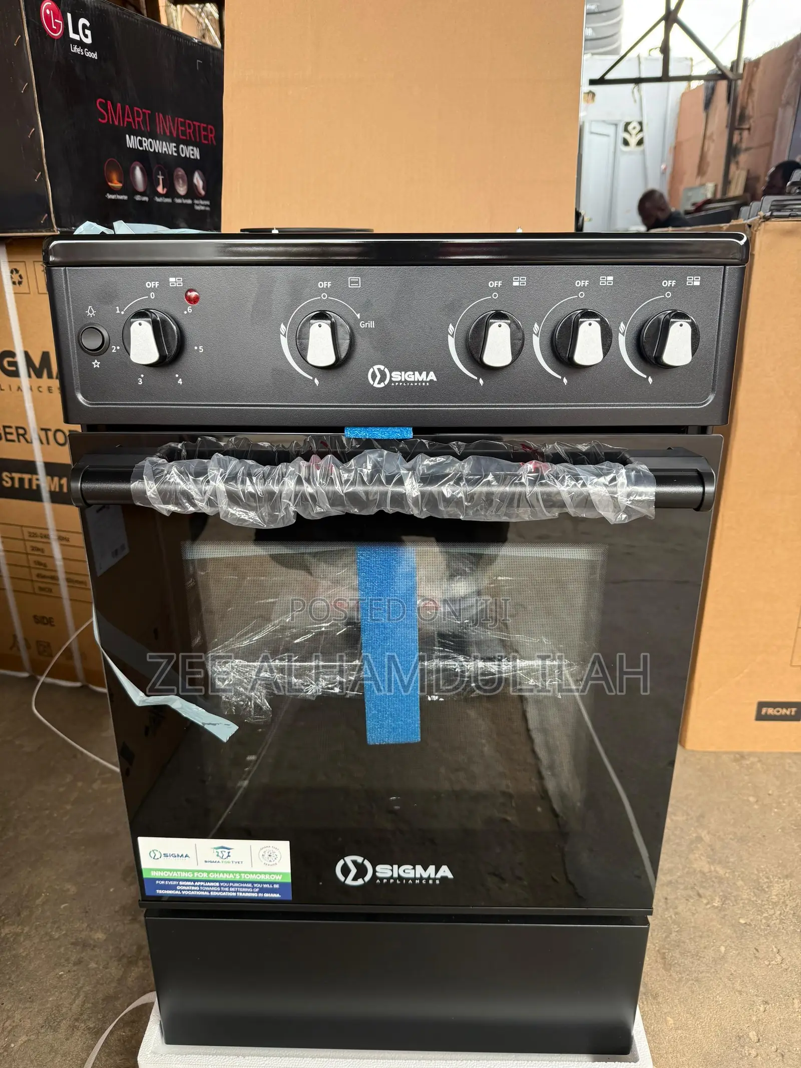 Sigma Gas Cooker
