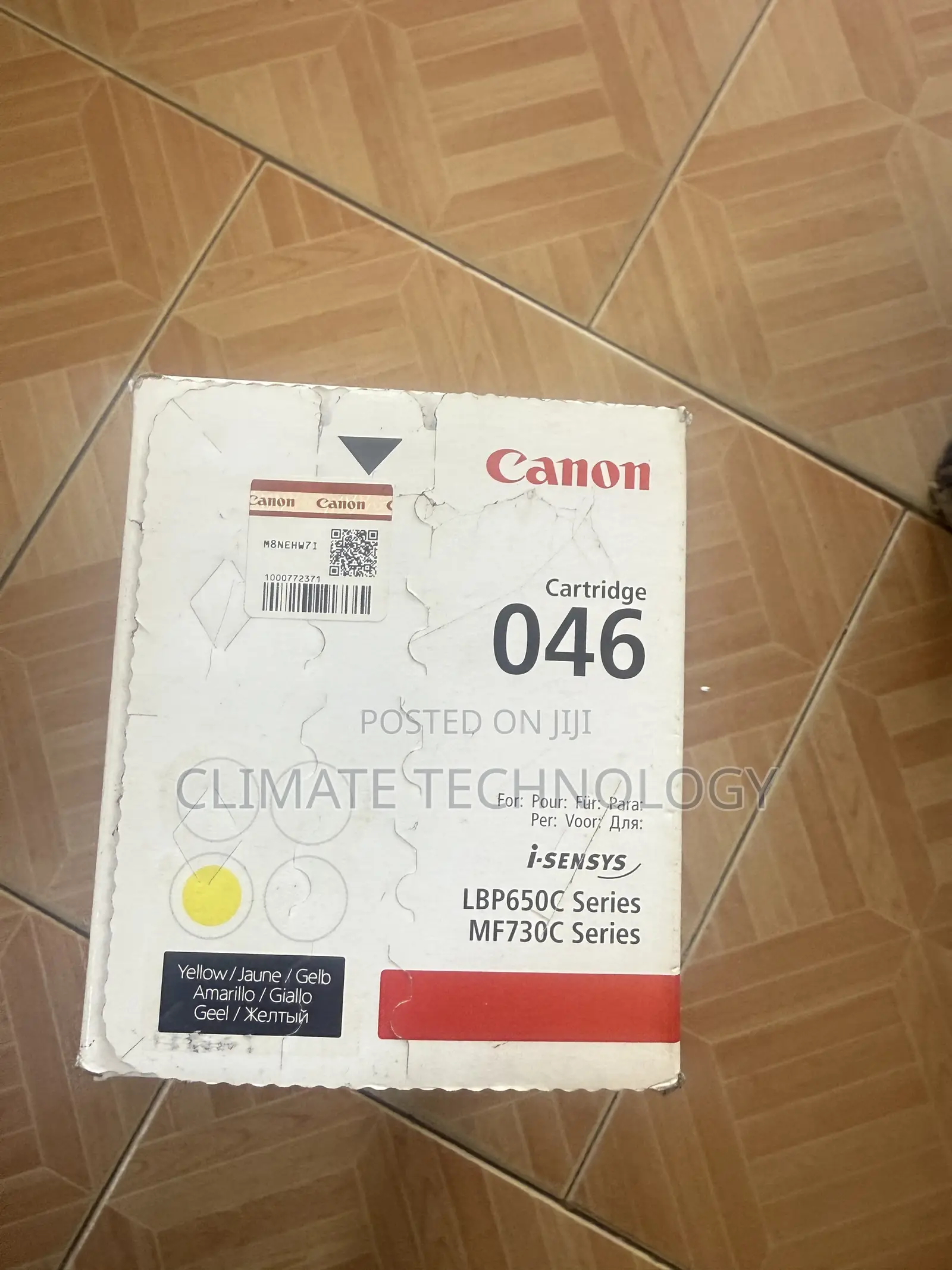Canon 046 Yellow Toner