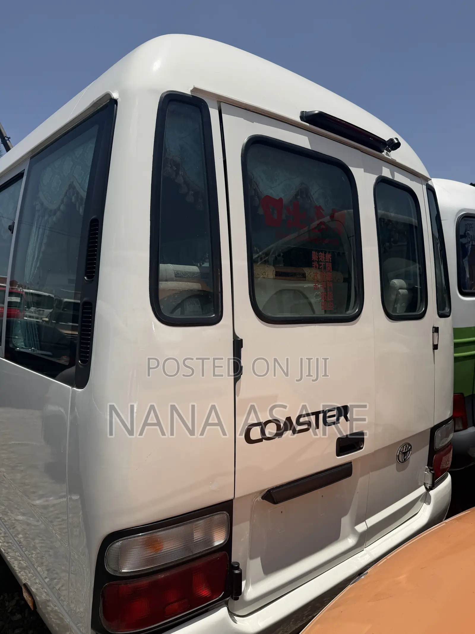 Toyota Coaster 2012 White