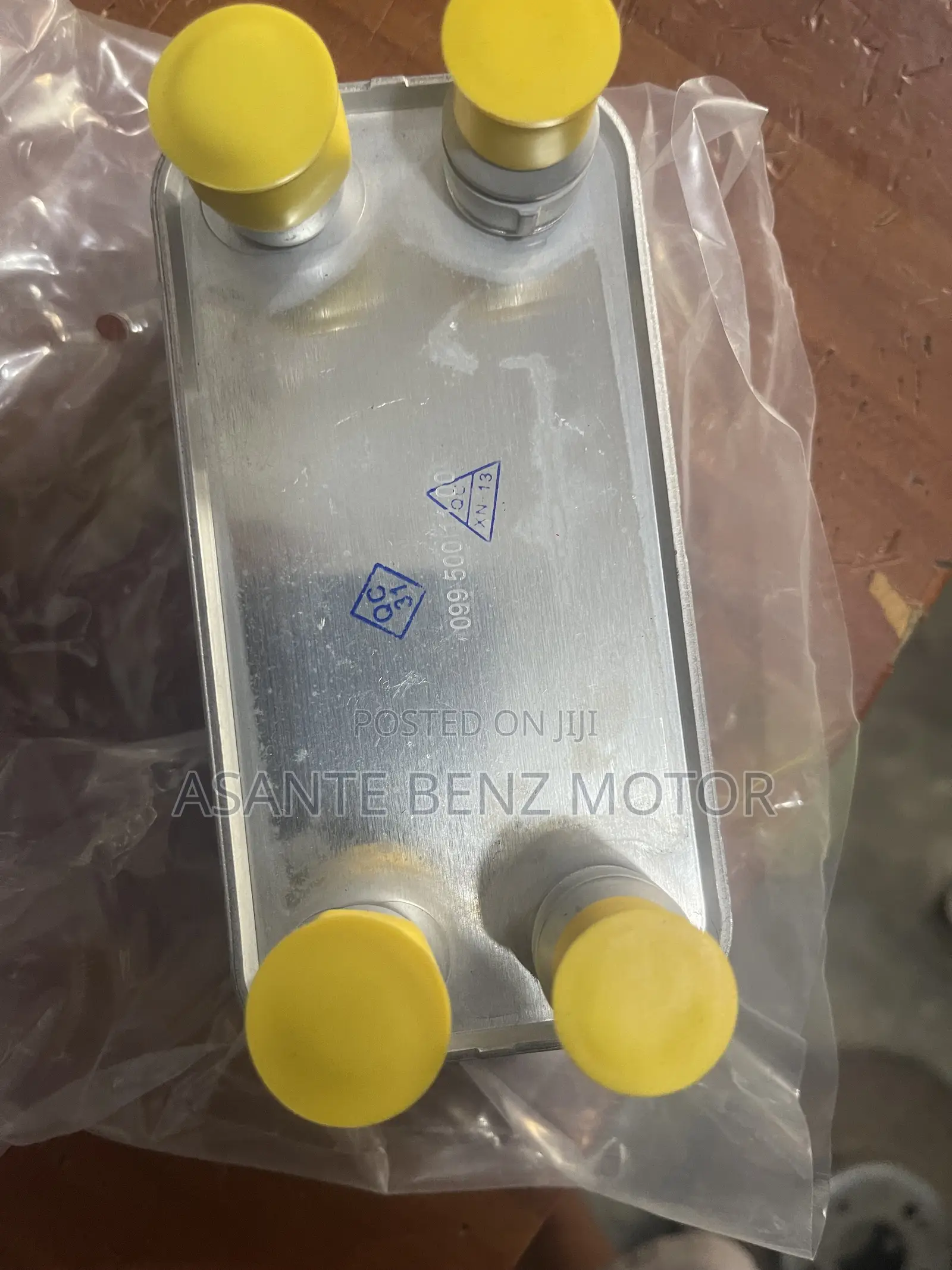 C250 Oil Coolant