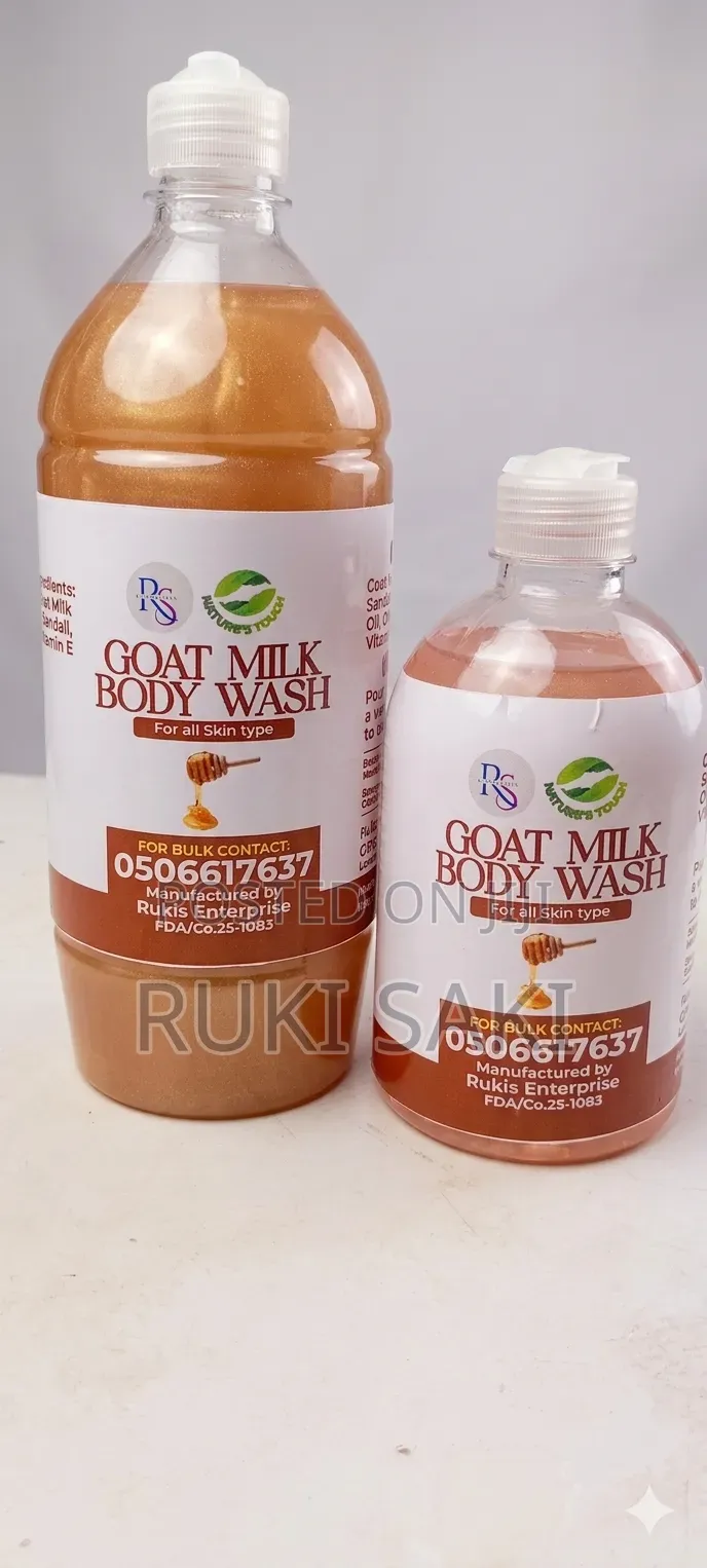 Nature's Touch Shower Gel