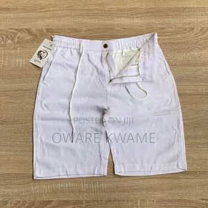 Khaki Shorts