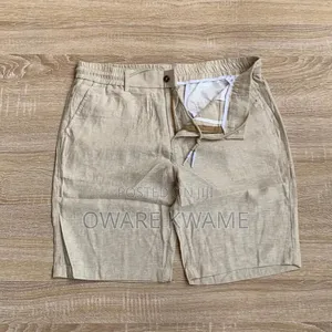 Khaki Shorts