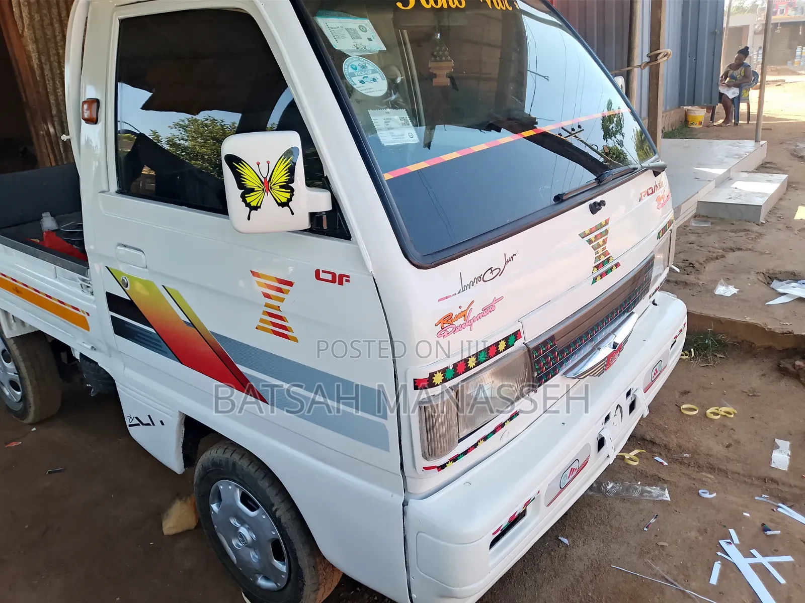 Daewoo Labo