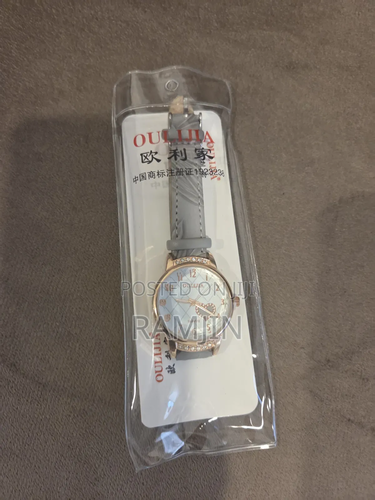 Oulijia Ladies Watch