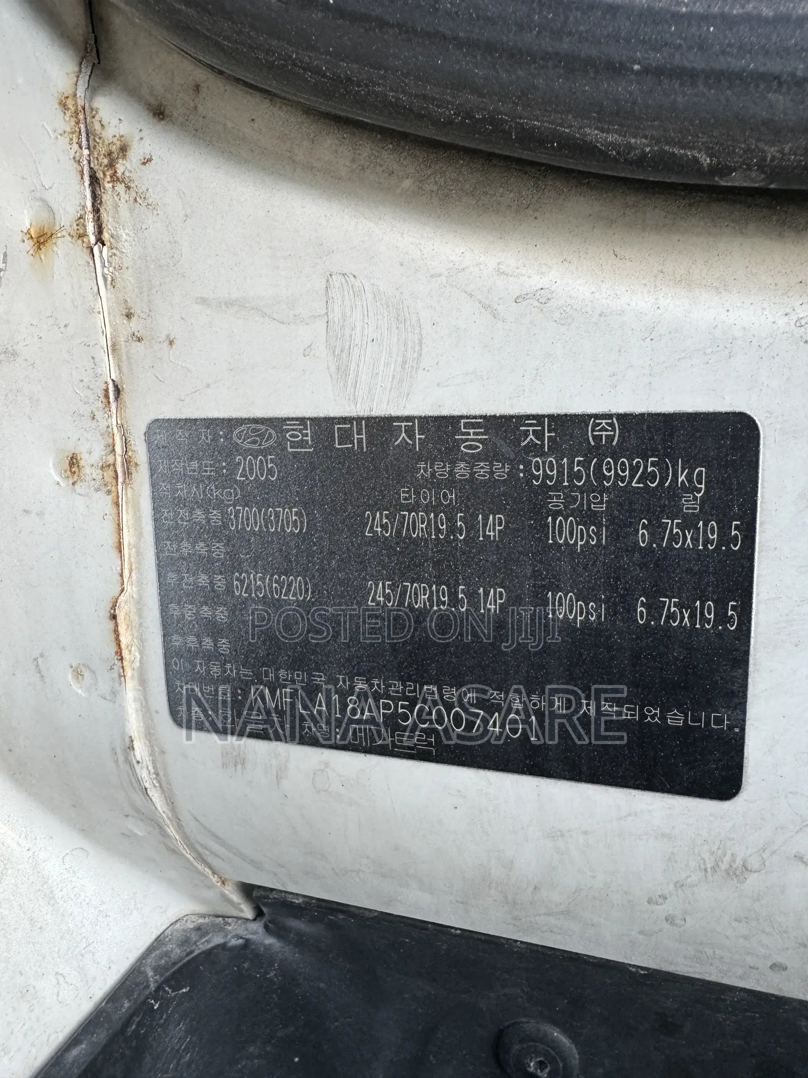 5ton 8 Holes Manual