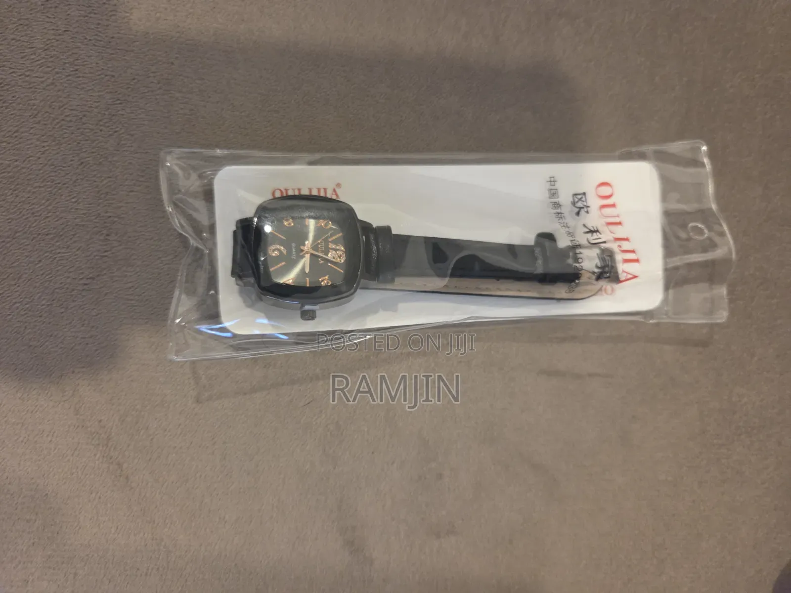 Oulijia Ladies Watch
